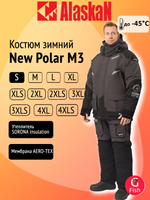 Костюм зимний Alaskan New Polar M3, серый/черный, размер 4XL