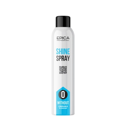 EPICA Professional Спрей-блеск с люминисцином 0 «SHINE», 250 мл