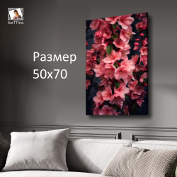 Картина на стену "Чудо" 50х70см 1шт.