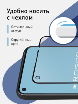 Матовое стекло ROSCO для Honor 20 Pro;Honor 20;Huawei nova 5T оптом (арт. HW-H20/20P-FSP-GLASS-MATTE)