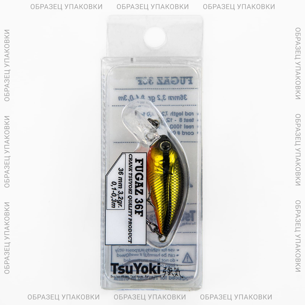Воблер TsuYoki FUGAZ 36F (36мм, 3.2гр)