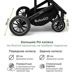Коляска детская Bubago Dias 3в1 арт BG 167-2 цвет Серый