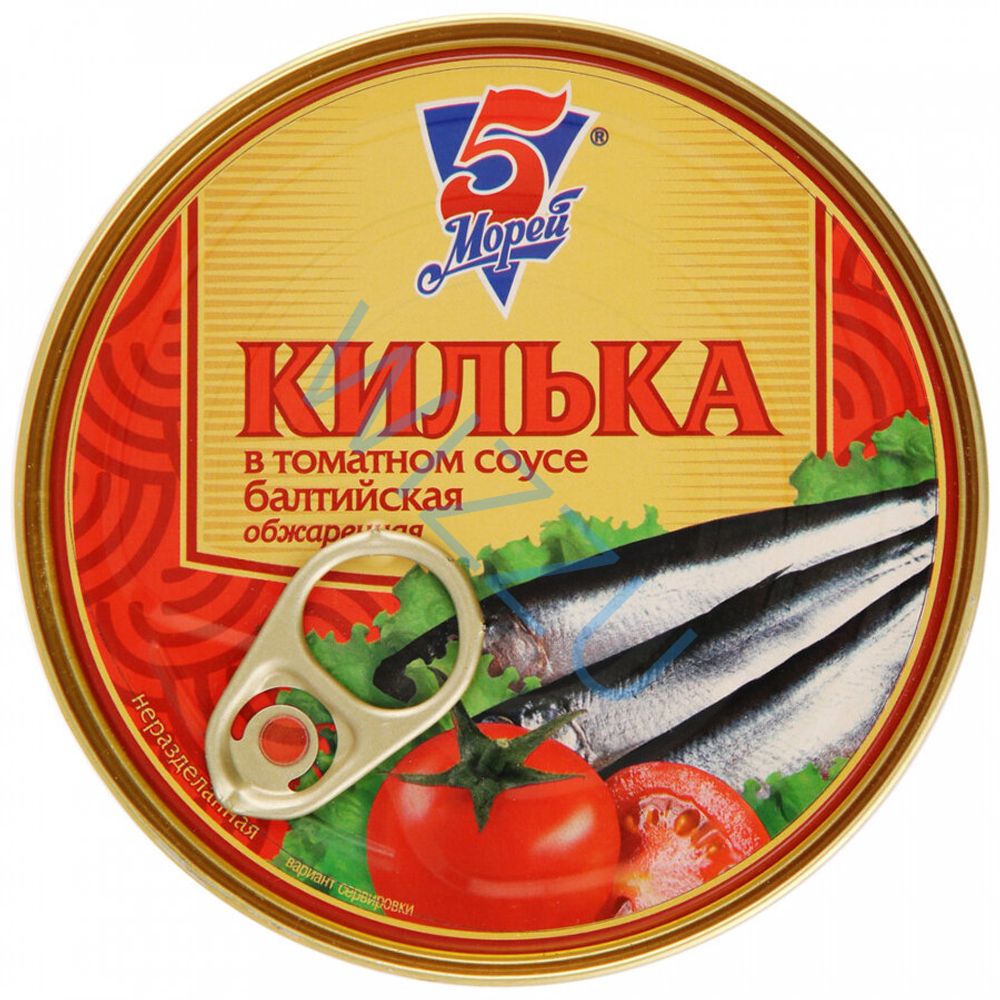 Килька по-гавайски обж в т/с с Овощами "ВК" 240г