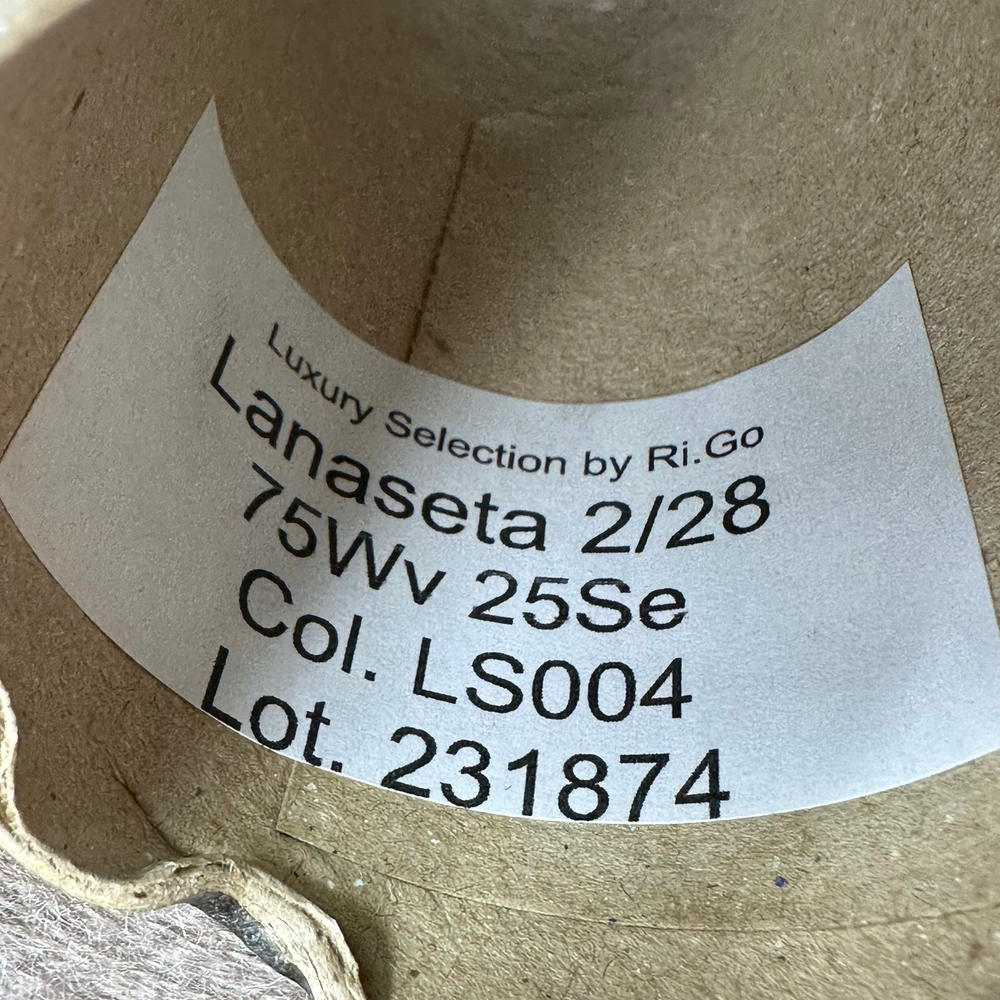 LANASETA - Luxury Selection by Ri.Go; 75% меринос, 25% шелк; 1400м/100г, (2/28); col. LS004, цвет: тауп; S702 MP