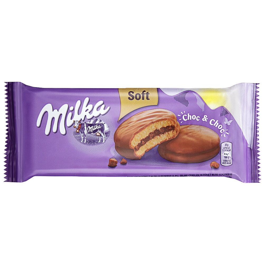 Печенье Милка Сhoc Choc 150г