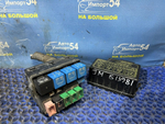 Блок предохранителей подкапотный HYUNDAI TUCSON 2004-2009