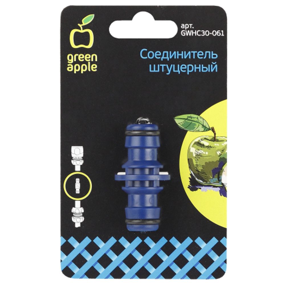 Коннектор GREEN APPLE GWHC30-061 штуцерный | GREEN APPLE