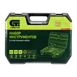 Набор инструментов, 1/2", 3/8", 1/4", пластиковый кейс 172 предм. Сибртех — фото 5