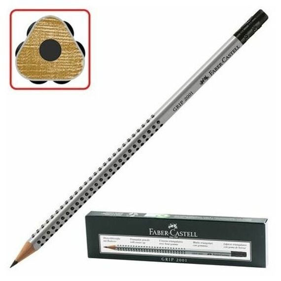 Sadə qələm pozanlı B gümüşü Faber Castell