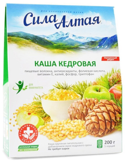 Каша КЕДРОВАЯ, 200 г Сила Алтая, Специалист - 3 пачки
