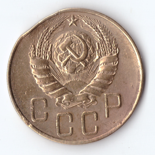 5 копеек 1939 F (удар по гурту)