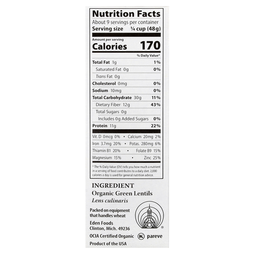 Eden Foods, органическая зеленая чечевица, 454 г (16 унций)
