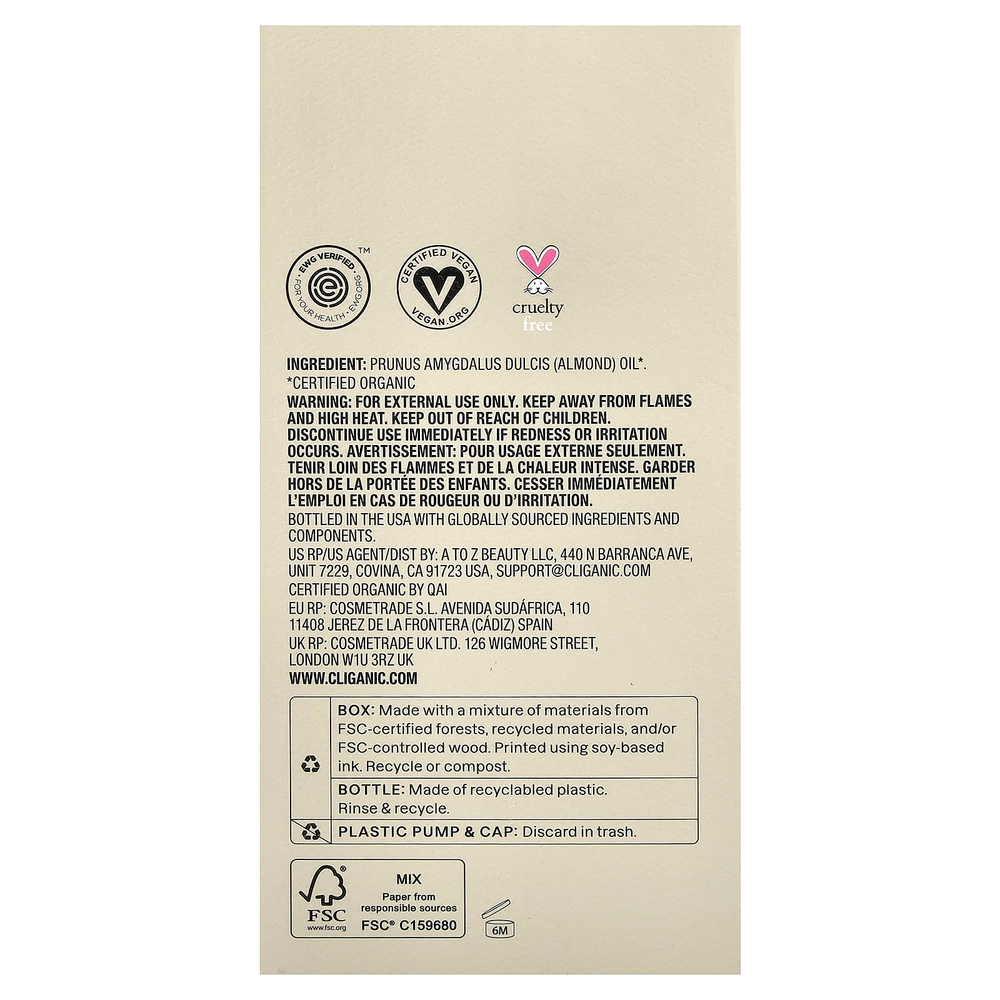 Cliganic, органическое миндальное масло, 237 мл (8 жидк. унций)