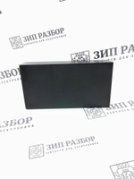 Крышка АПД Samsung 2670, 2675, 2870, 2885