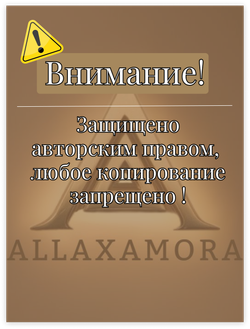 Коллекционная алтарная фигурка статуэтка Бог Зевс оберег