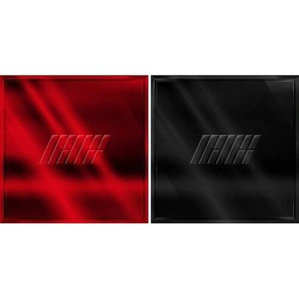 Альбом ikon - The New Kids Repackage Album 2 Version SET