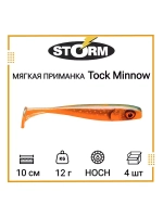 Мягкая приманка для рыбалки Tock Minnow 03 /OPE (5 шт/уп)