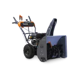 Снегоуборщик бензиновый самоходный 66 см, 8 л.с., эл. старт VILLARTEC WB S-87, 1117870000 — фото 1