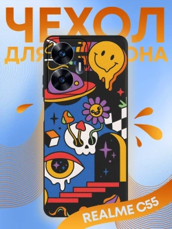 Чехол на Realme C55 с принтом