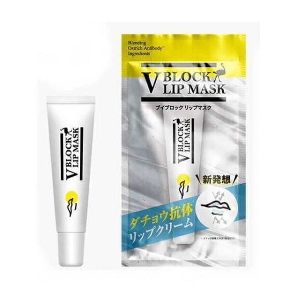 Маска для губ V Block Lip Mask, 10г