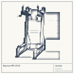 Брусья BR-1016 — от 60 000 ₽
