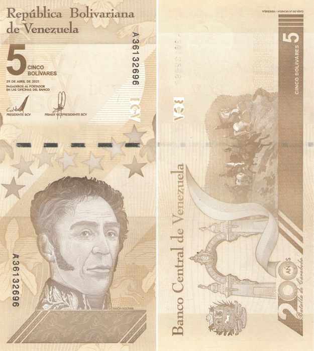 5 боливаров 2021 Венесуэла
