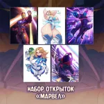 Черепушка Гофы Краудфандинг