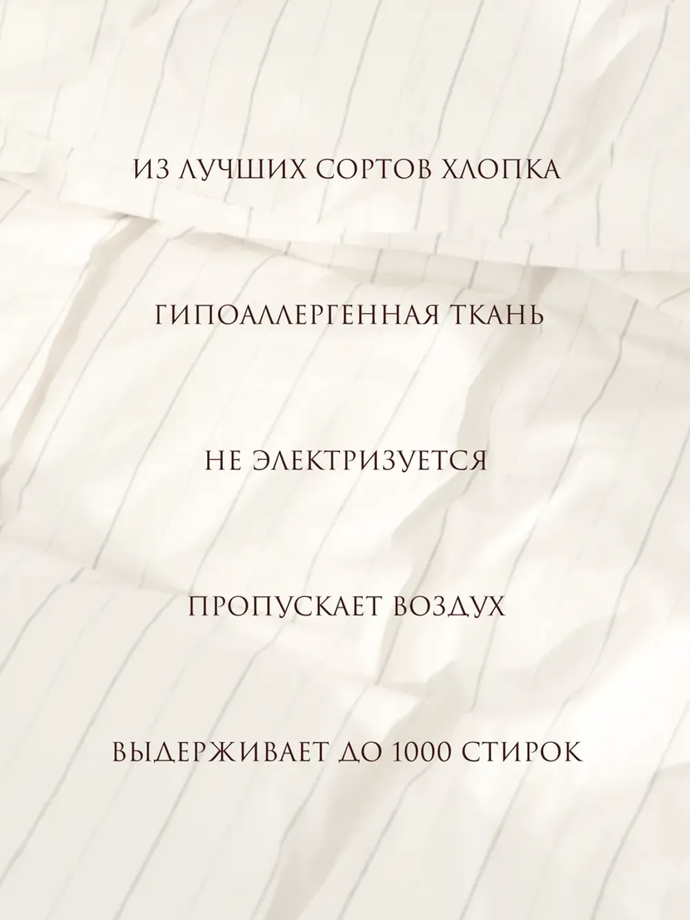 Постельное белье 1.5 спальное простыня 150х215 хлопок Эко