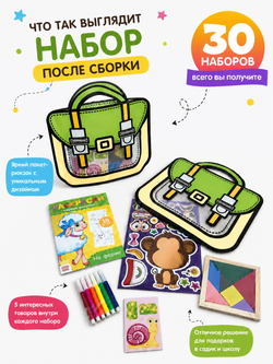 Подарочный набор №3, арт. 01503