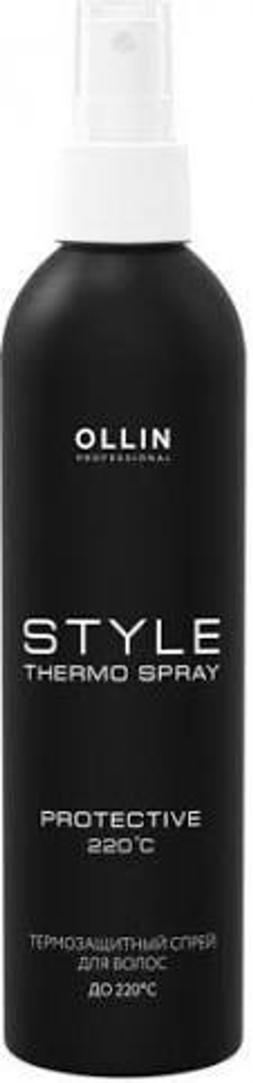 OLLIN Style Thermo Stile 250 ml Термозащитный спрей для волос