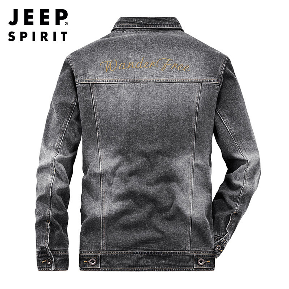 Куртка джинсовая Jeepspirit 2739 - Серый