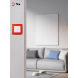 12-5001-23 ЭРА Рамка на 1 пост, Эра12, красный | Розетки и выключатели