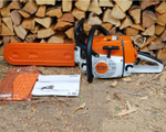Бензопила Stihl MS 260 16' 0.325' 1,6мм