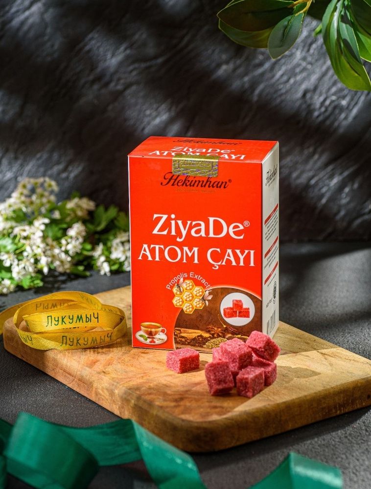 Чай прессованный "Hekimhan" ZiyaDe с прополисом и специями 150 гр