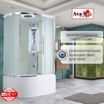 Душевая кабина AvaCan EM5811RLED