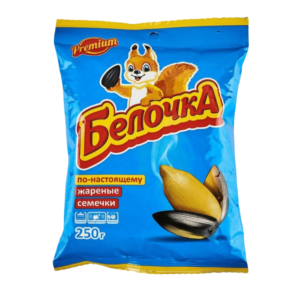 Семечки Белочка 250 гр