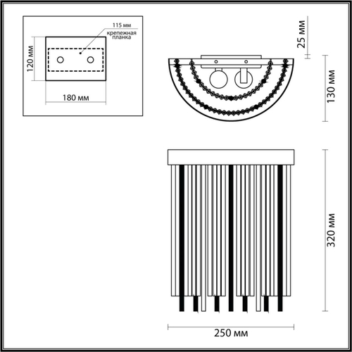 Настенный светильник Odeon Light YORK 4788/2W