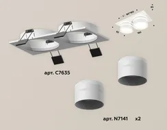 Точечный светильник XC XC7635042 Ambrella