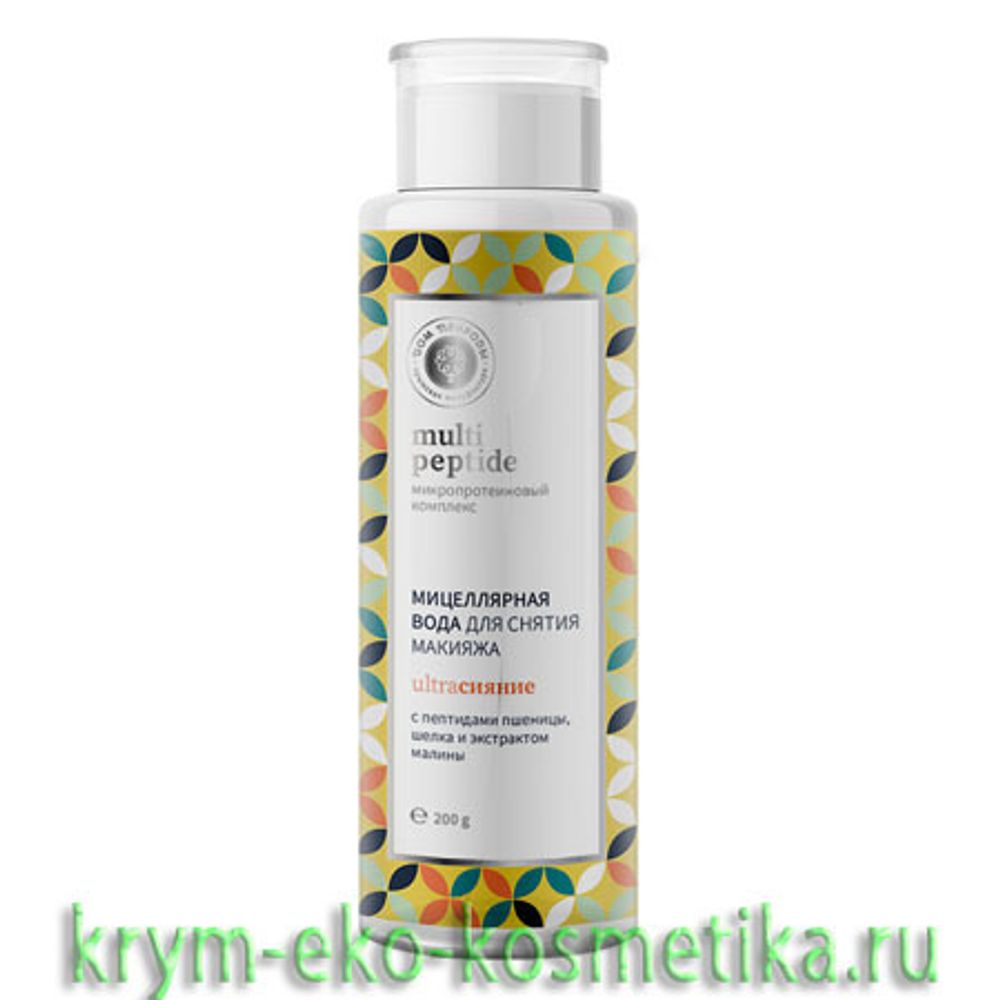 Мицеллярная вода для снятия макияжа Ультрасияние Multi Peptide ТМ Мануфактура Дом Природы