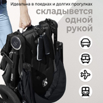 Прогулочная коляска Sweet Baby Unica Black
