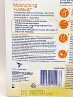 Scholl Маска для ног 20-минутная с маслами жожоба, авокадо и арганы, 1 пара (из Финляндии)