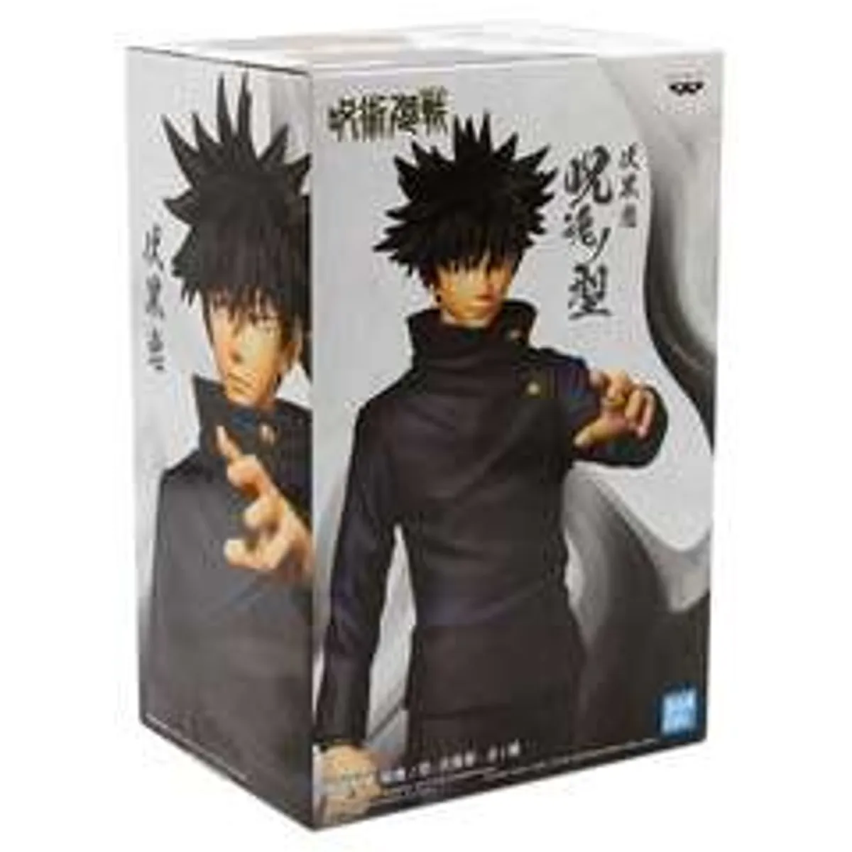 Фигурка Banpresto Jujutsu Kaisen: Megumi Fushiguro