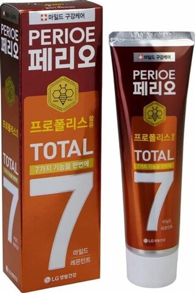 Зубная паста Perio Total 7 sensitive 120 г