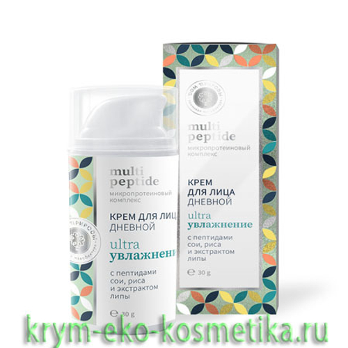 Крем для лица дневной Ультраувлажнение с пептидами сои и риса Multi Peptide ТМ Мануфактура Дом Природы