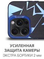 Дизайнерский чехол из пластика для IPHONE 15 PRO с усиленной защитой камеры и глянцем
