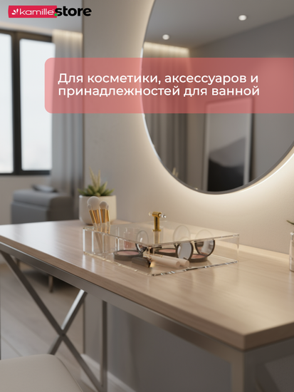 Хлебница акриловая прямоугольная 26х20х6 см. с крышкой
