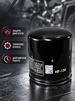 Фильтр масляный Kimpex оригинальный Polaris 2540006 (020277)