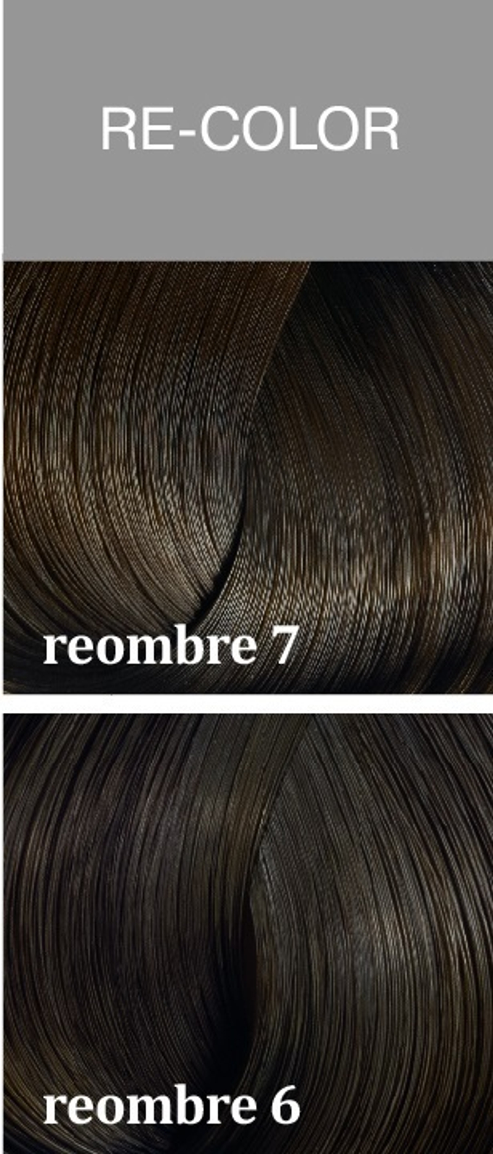 reombre 7 ре-омбре , безаммиачная краска Воuticle/ Atelier Hair Color Integrative