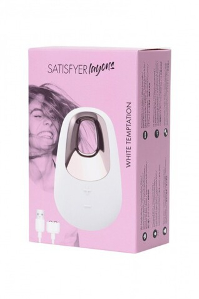 Вибромассажер Satisfyer Layon 5 White temptation (15 режимов) (Цвет: белый)