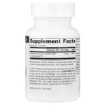 Source Naturals, Coenzymated™, витамин B1, 60 пастилок (13 мг в 1 пастилке)